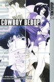 Cowboy Bebop 1 (Yutaka Nanten & Hajime Yatate)
